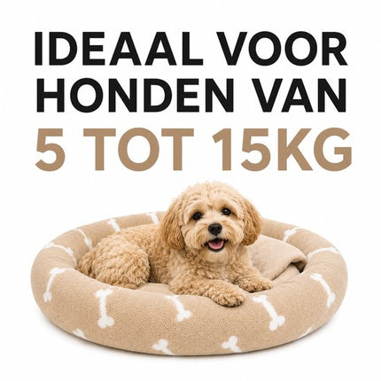 Kwispelz Hondenmand Donut - Met Deken - Donut Hondenmand - Hondenkussen - Hondenmand - 55 cm - Grijs